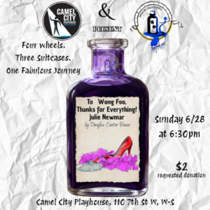 too wong fu